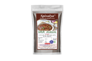 Spivalya Amritsari Punjabi Chole Kulche / Chole Bhature Masala