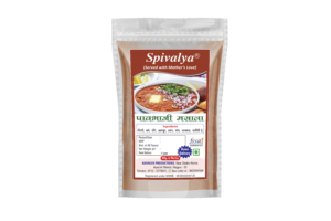 Spivalya Mumbai Chaupati Pav Bhaji Masala