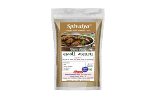 Spivalya Sabji Masala